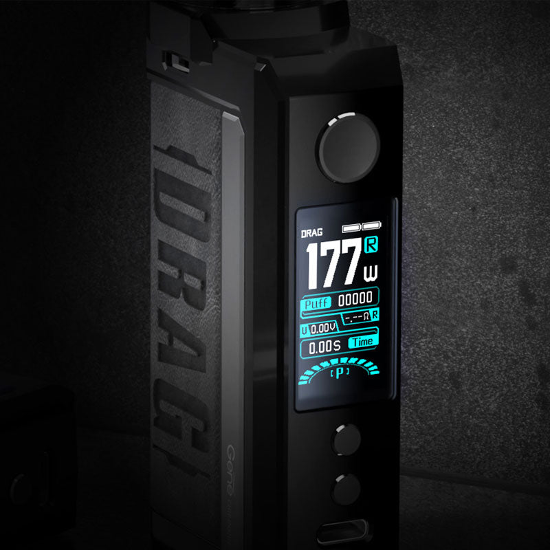 VOOPOODRAGMax177WOutput